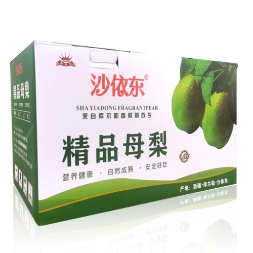 精品母梨